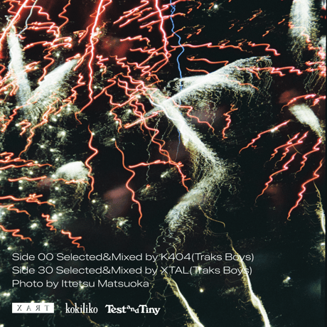 XART / Opening Hours 01 Selected&Mixed by Traks Boys | 2100-2130 / 2130-2200 [TAPE]