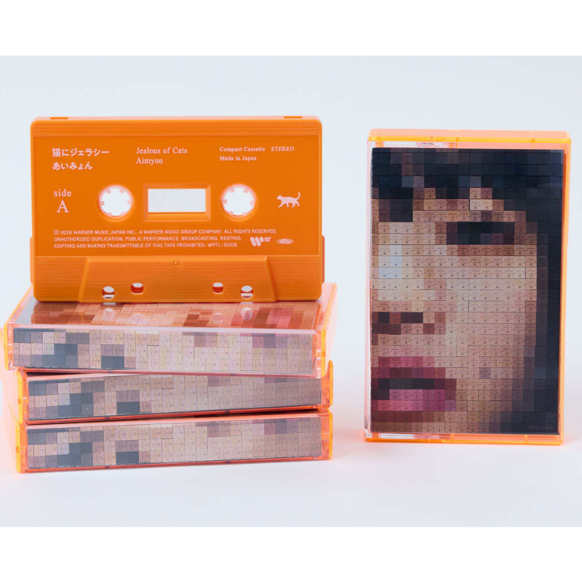 あいみょん / 猫にジェラシー [TAPE] | Banguard OnLinE sTorE