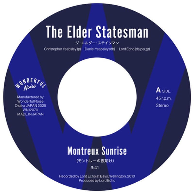 The Elder Statesman / モントレーの夜明け [7inch] | Bangu