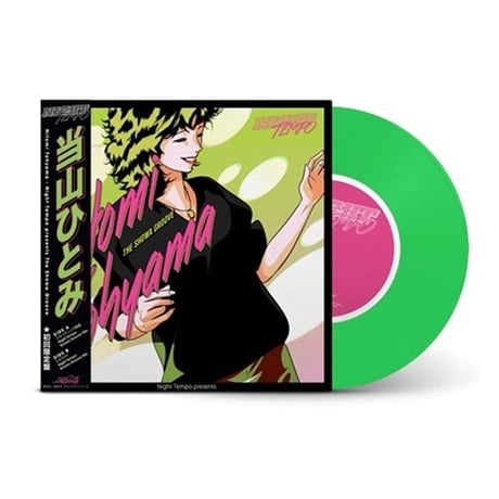 Night Tempo 集中CONCENTRATION 新品未使用送料込み Night Tempo 集中CONCENTRATION 新品未使用送料込み