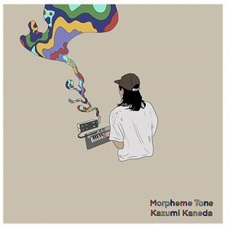 KAZUMI KANEDA / Morpheme Tone [LP] | Banguard O