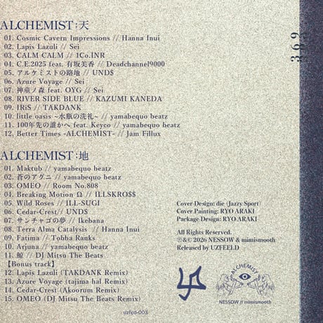 NESSOW - mimismooth / ALCHEMIST 天・地 2CD  Edition [2CD]