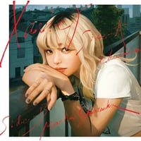 1/20 - XAVIER / Call In Sick feat. chelmico - 球体 feat. 塩塚モエカ [7inch]