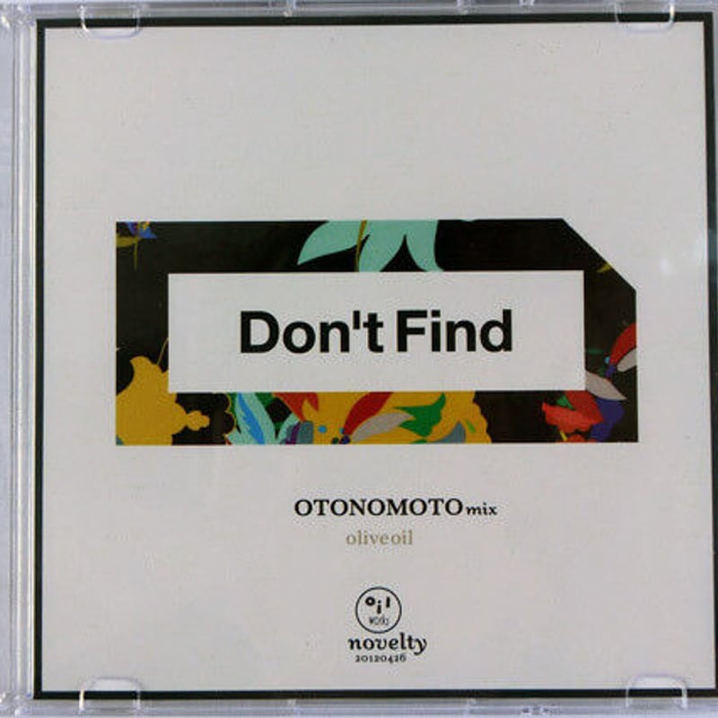 邦楽 OLIVE OIL / FAR FROM YESTERDAY EP OLIVE OIL / FAR FROM YESTERDAY EP [12inch - OIL1215