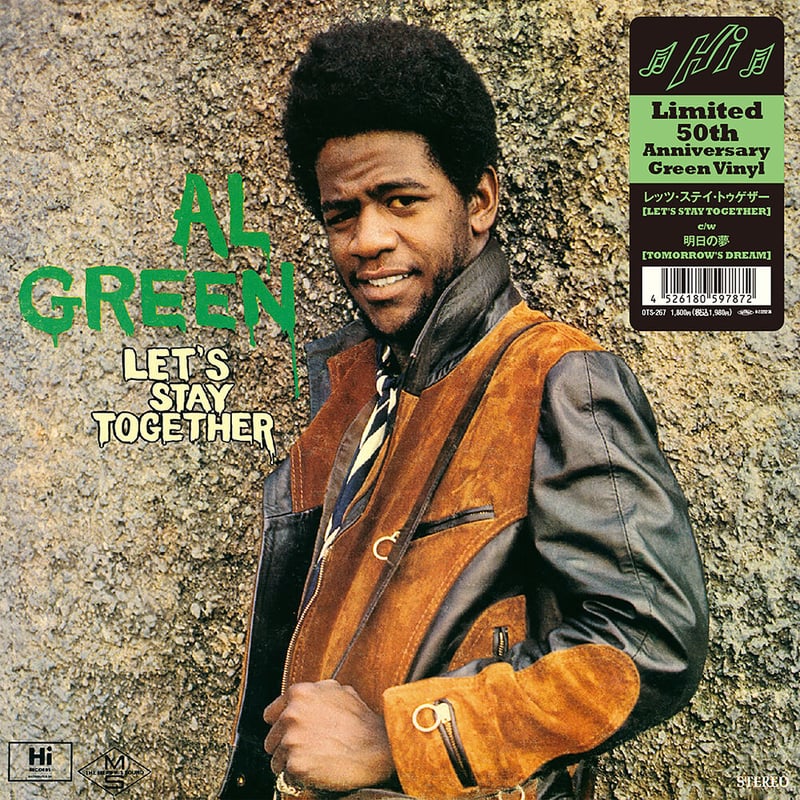 RSD2022 - AL GREEN / LET'S STAY TOGETHER - TOMO