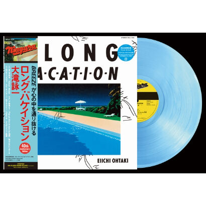 大滝詠一 A LONG VACATION 40th Anniversary 大滝 詠一 / A LONG VACATION 40th Anniversary Editio