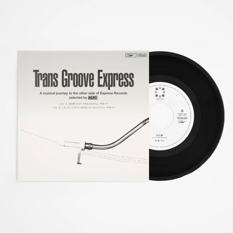 極希少◆独メロディアスAOR◆DEEP’N BACK/DEEP’N BACK CATEGORY 7inch | Banguard OnLinE sTorE