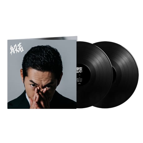 般若 | STORES