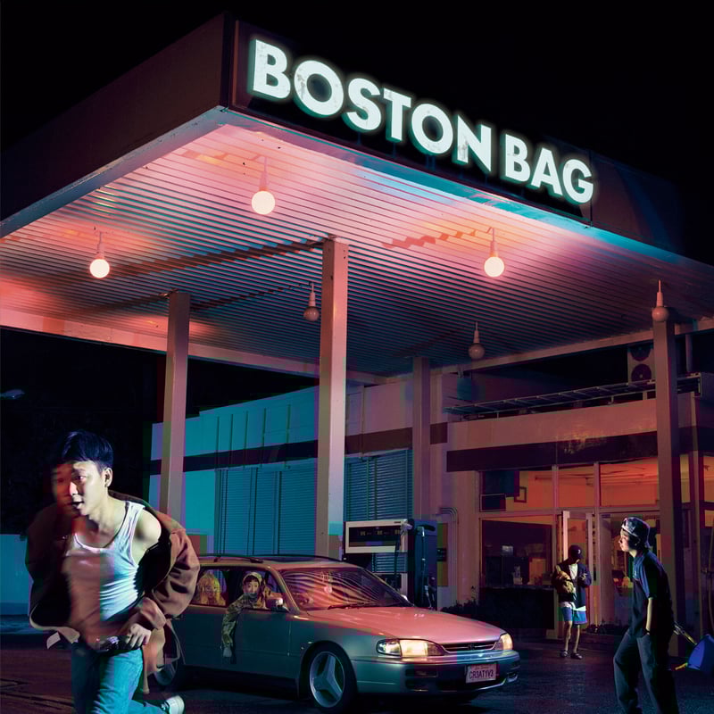 BIM Boston Bag 2LP レコード BIM / Boston Bag [2LP] | Banguard OnLinE sTorE