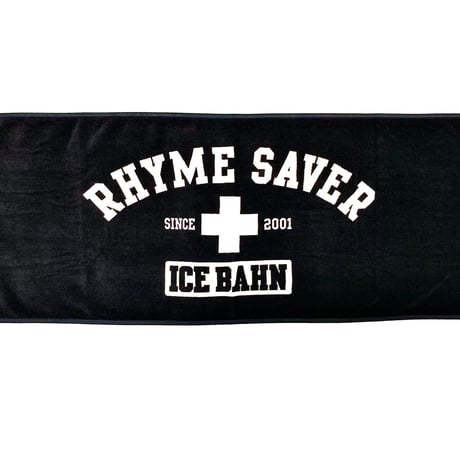 icebahn | STORES