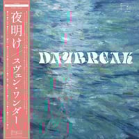 kiki vivi lily / vivid [LP] | Banguard OnLinE s