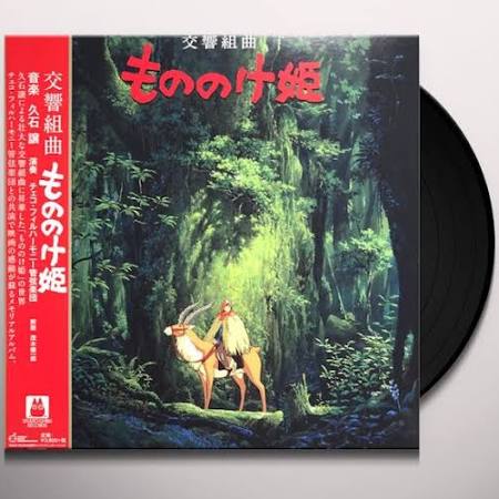 久石譲 / 交響組曲 もののけ姫 [LP]