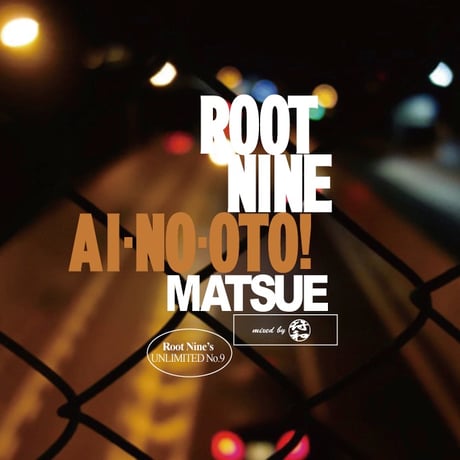 符和 / AI-NO-OTO！ [Mix CD]