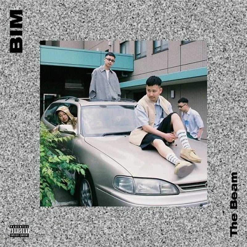 BIM / The Beam [2LP] | Banguard OnLinE sTorE