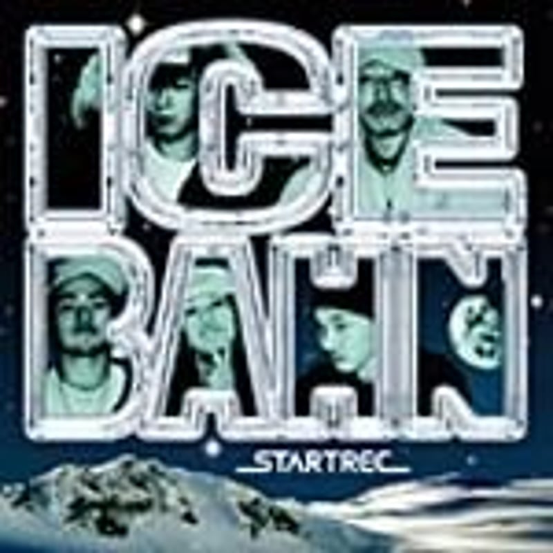 ICE BAHN / STARTREC [CD] | Banguard OnLinE sTorE