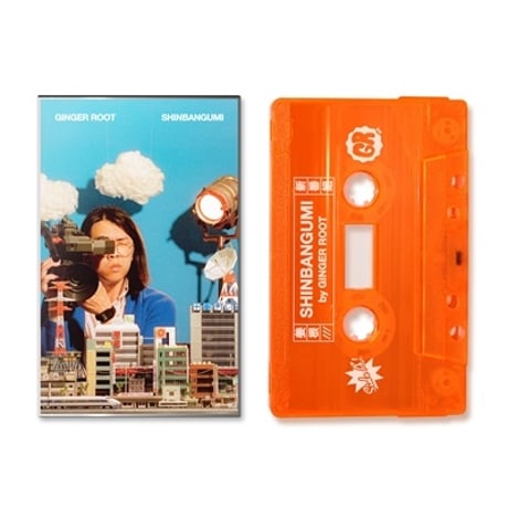 gingerroot | STORES