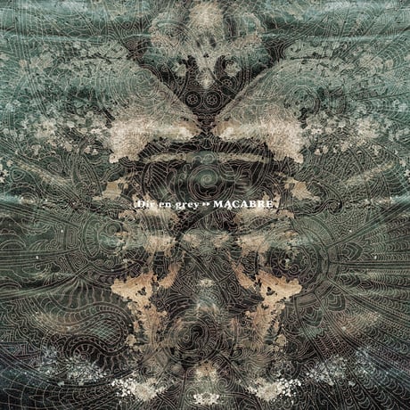direngrey | STORES