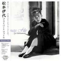 Kero One Windmills Of The Soul 2枚組レコード Kero One Windmills Of The Soul 2枚組レコード Windmills of