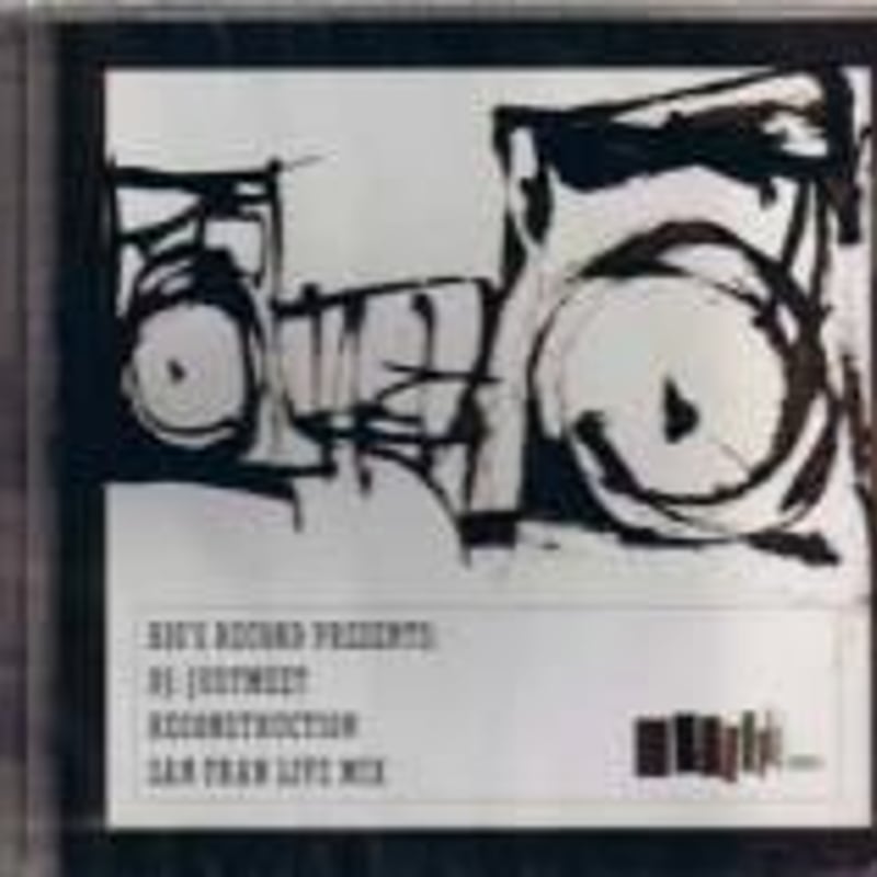 洋楽 DJ MR.FLESH REMIXES EP DJ Justmeet (Mr.Flesh) / Reconstruction [MIX CD