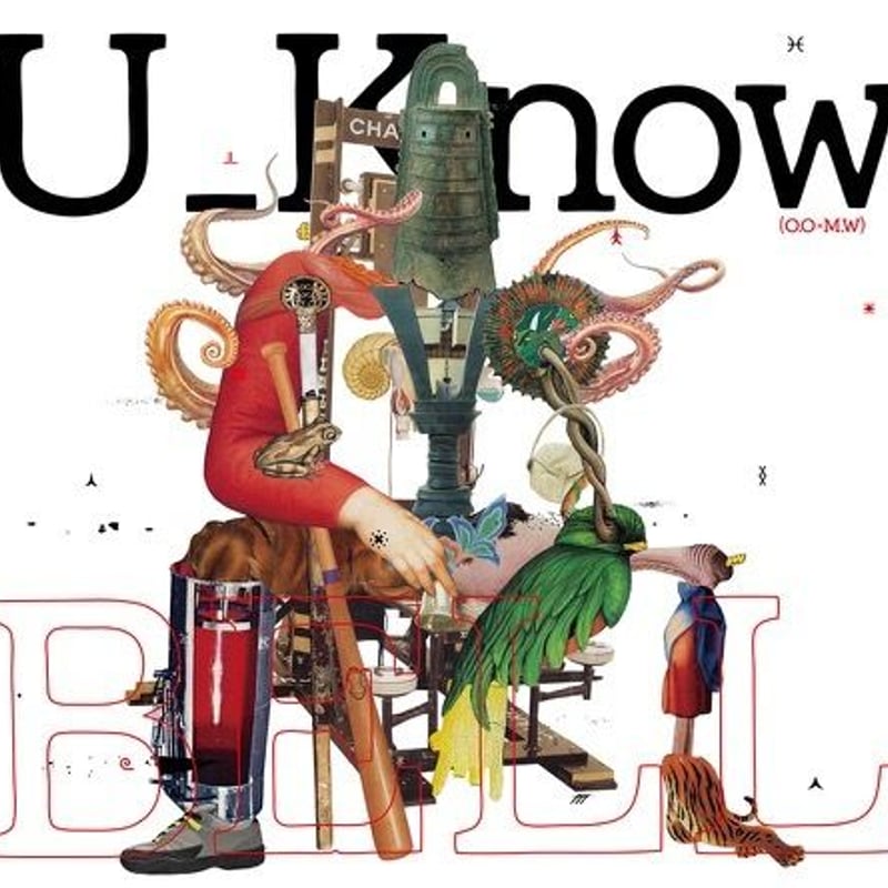 U_Know BELL レコード U_Know [Olive Oil x Miles Word] / BELL [CD] | B