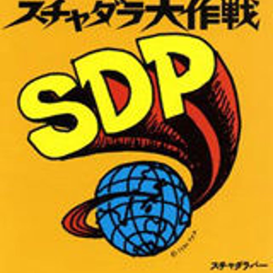 59294e5e428f2d73550156ec