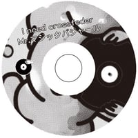 hokuto plums 2LPレコード中古 hokuto plums 2LP アナログレコード 中古