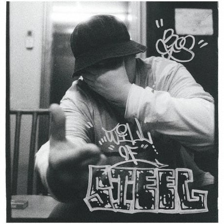 BES / WILL OF STEEL [LP]