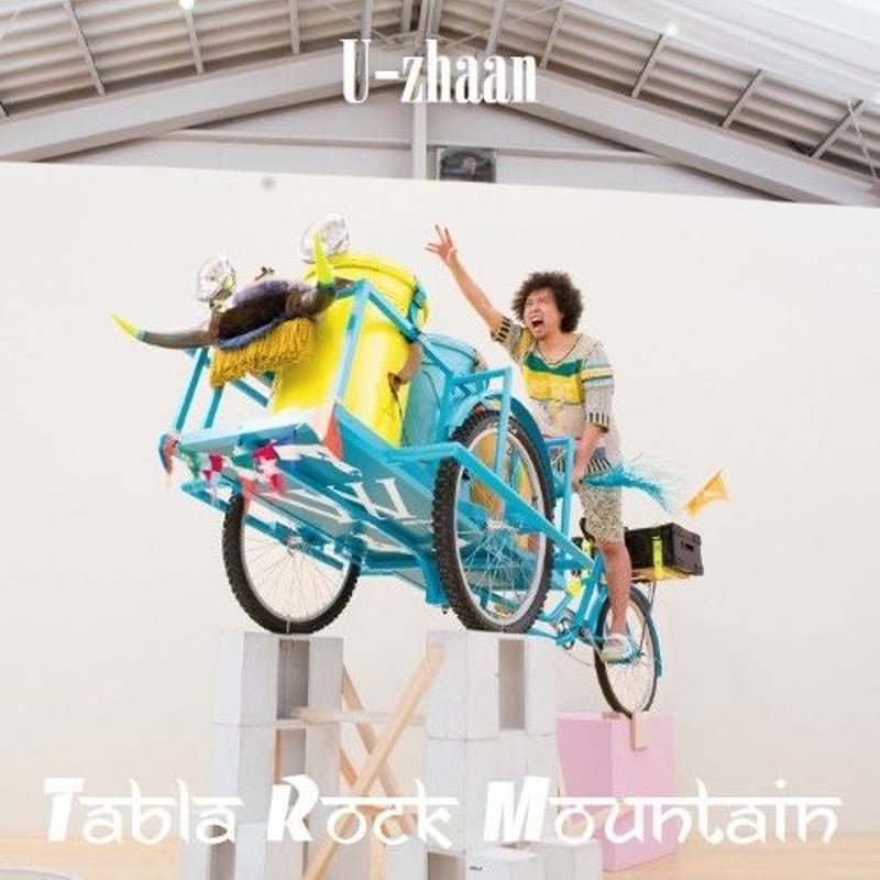RSD2018 - U-zhaan / Tabla Rock Mountain [LP] |