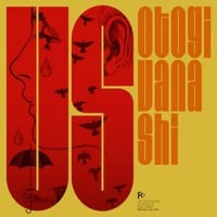 おとぎ話 / US [LP]