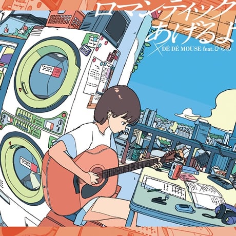 ◾️メガレアUSオリジナル盤/UKアシッドサイケ傑作■MIGHTY BABY / ◾️メガレアUSオリジナル盤/UKアシッドサイケ傑作□MIGHTY BABY /