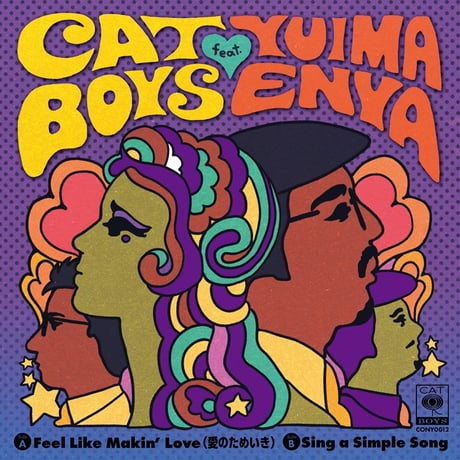 catboys | STORES