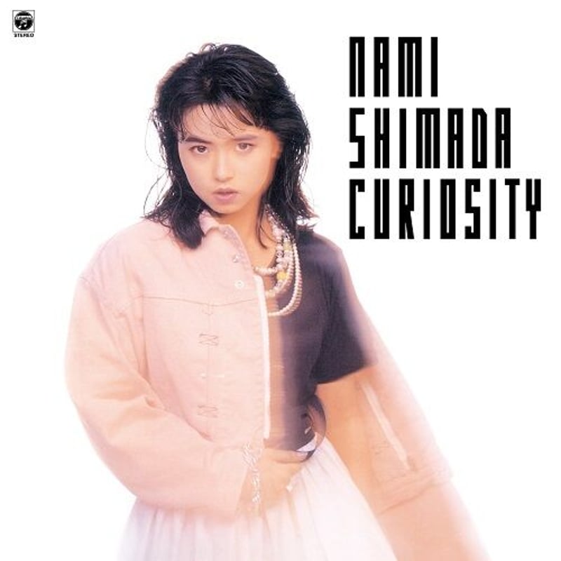 462  島田奈美  キュリオシティ LPレコード レコードの日2023 - 島田奈美 / CURIOSITY [LP] | Banguard O