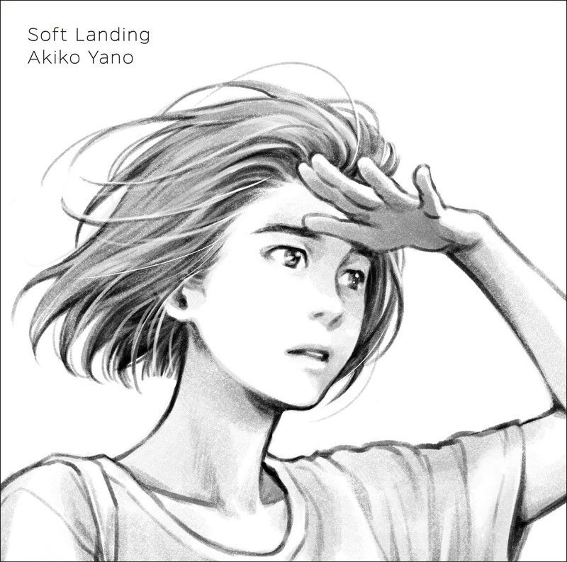 矢野顕子 / Soft Landing [2LP] | Banguard OnLinE sTorE