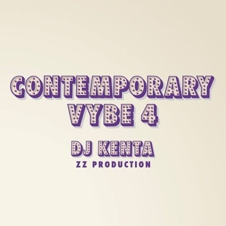 CATEGORY DJ KENTA | Banguard OnLinE sTorE CATEGORY DJ KENTA | Banguard OnLinE sTorE