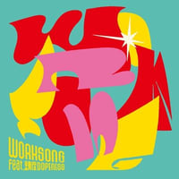 TAMTAM / Worksong! feat. 鎮座DOPENESS [7inch]