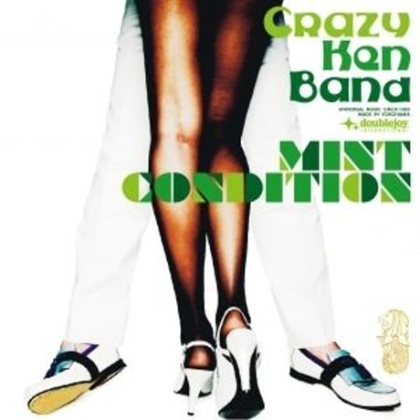 クレイジーケンバンド Amazon.co.jp: World Standard CRAZY KEN BAND~A Tatsuo Sunaga