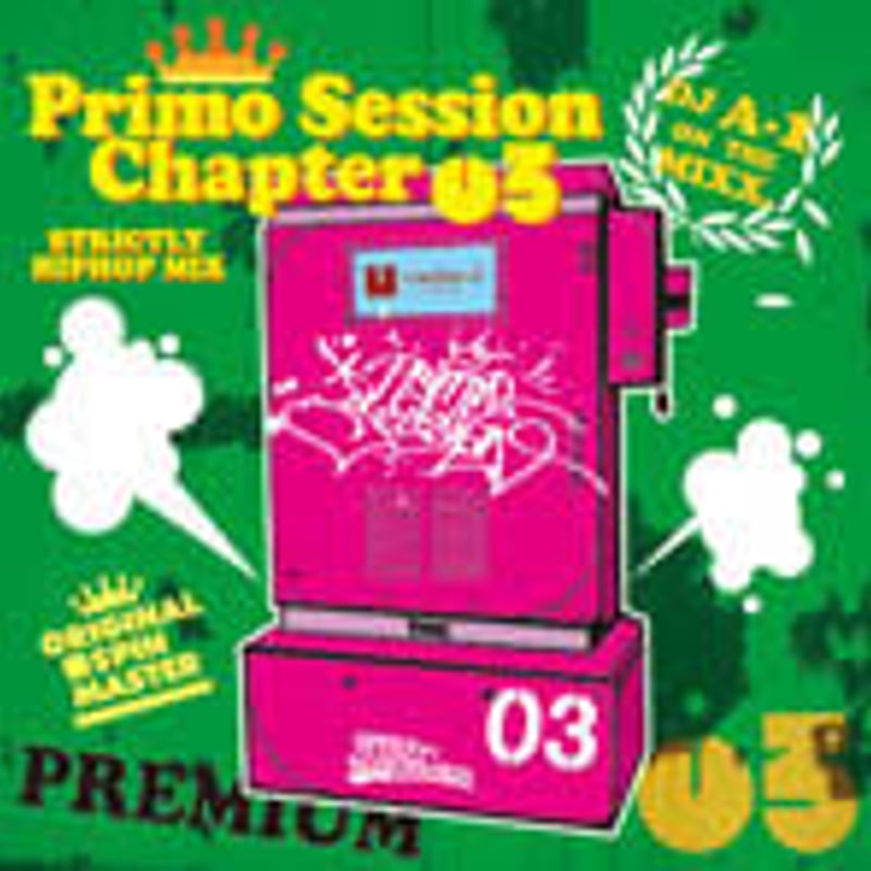 洋楽 PRIMO G-RAP DJ A-1 / PRIMO SESSION CHAPTER.3 [MIX CD] | Ban