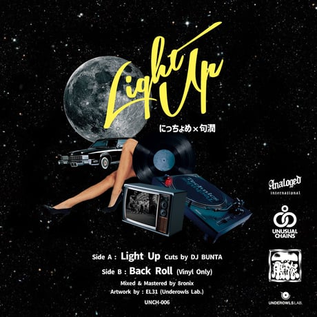 にっちょめ × 句潤 / Light Up [7inch]