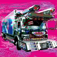 V.A / RELAXIN' WITH JAPANESE LOVERS VOLUME 9 [L