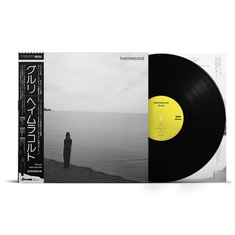 CATEGORY J-pops/City pop/和物 | Banguard OnLinE s