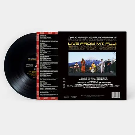 YUSSEF DAYES / LIVE FROM MT. FUJI (BLACK VINYL) [LP]