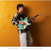 Campanella / AMULUE レコード Campanella『AMULUE』(LP) | 平凡