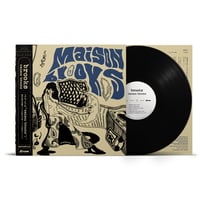 7/1 - brooks / maison brooks [LP]