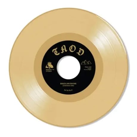 CATEGORY 2025.08 | Banguard OnLinE sTorE