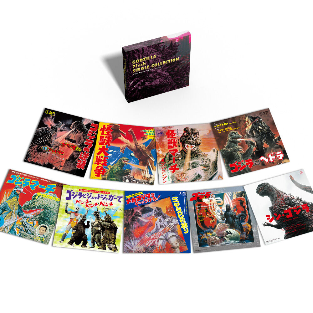 V.A. ゴジラ 7inchシングル・コレクション V.A. / ゴジラ 7inchシングル・コレクション [7inch ×9] | Bangua