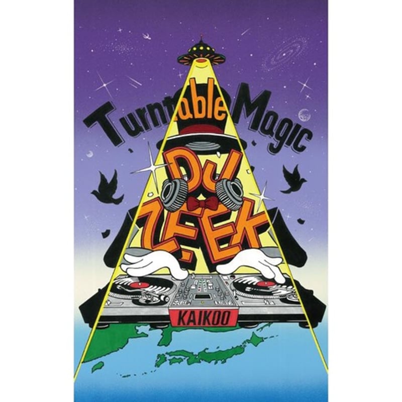 DJ ZEEK / Turntable Magic [TAPE+DL] | Banguard