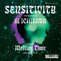 chilldspot / ネオンを消して - music [7inch] | Banguard