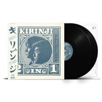 6/17 - キリンジ / 2 IN 1 [2LP]