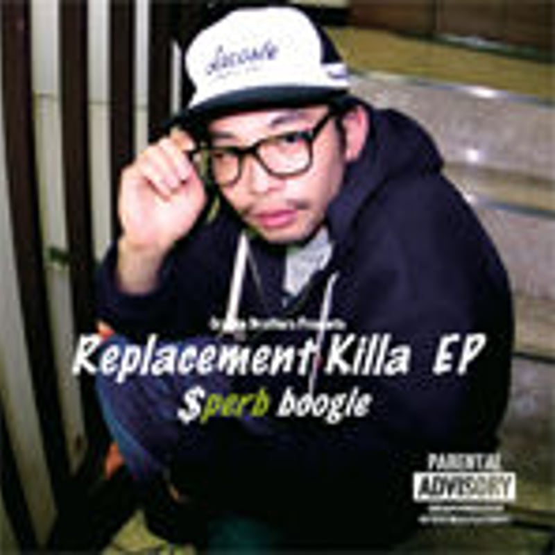 邦楽 sperb febb cracks brothers CRACKS BROTHERS（SPERB/FEBB/C.J.CAL) - SILENT TREATMENT