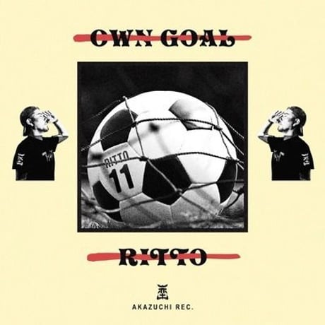 RITTO / OWN GOAL [CD]